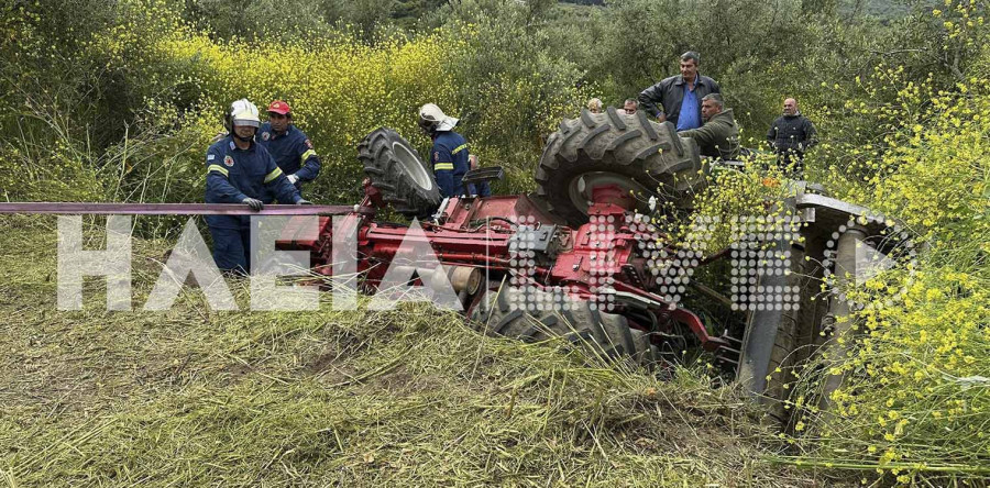 Πεθαίνοντας στο χωράφι: Ρεκόρ αγροτικών δυστυχημάτων το 2025 – Συγκλονιστικά στοιχεία από την ΟΣΕΤΕΕ