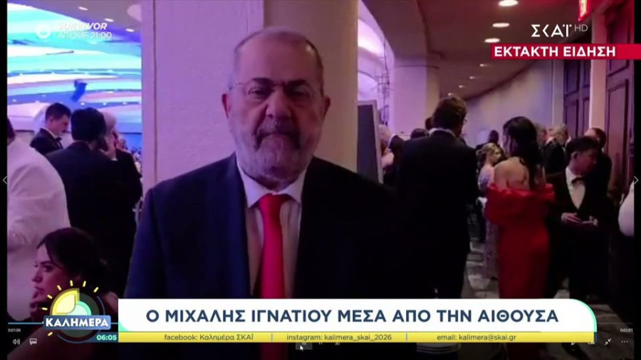 «Όλοι κάτω από τα τραπέζια»: Πώς έζησε ο Μιχάλης Ιγνατίου την επίθεση στο δείπνο παρουσία Τραμπ