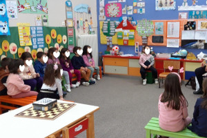 Π.Ε. Ηλείας: Σεμινάριο με θέμα «Το Σκάκι στο σχολείο»