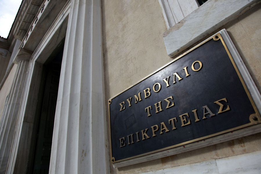 Συνταγματική Αναθεώρηση: Το ΣτΕ έστειλε τις προτάσεις σε Μητσοτάκη, Τασούλα - Η επιστολή