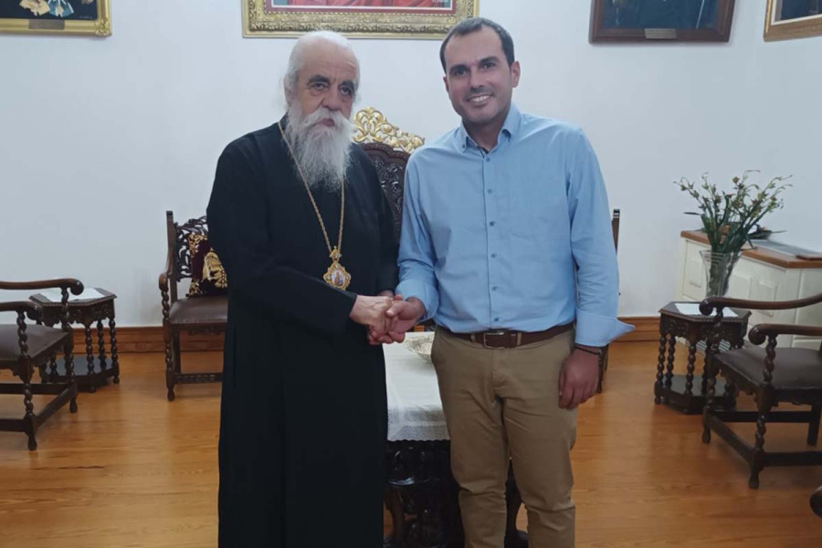 Εθιμοτυπική Επίσκεψη του Αντιδημάρχου Κοινωνικής Προστασίας και Υγείας στον Σεβασμιότατο Μητροπολίτη Ηλείας
