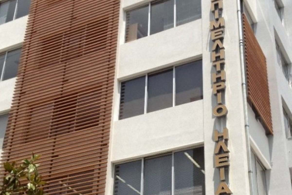 Ημερίδα από το Επιμελητήριο Ηλείας για την Επανεκκίνηση του Σιδηροδρόμου