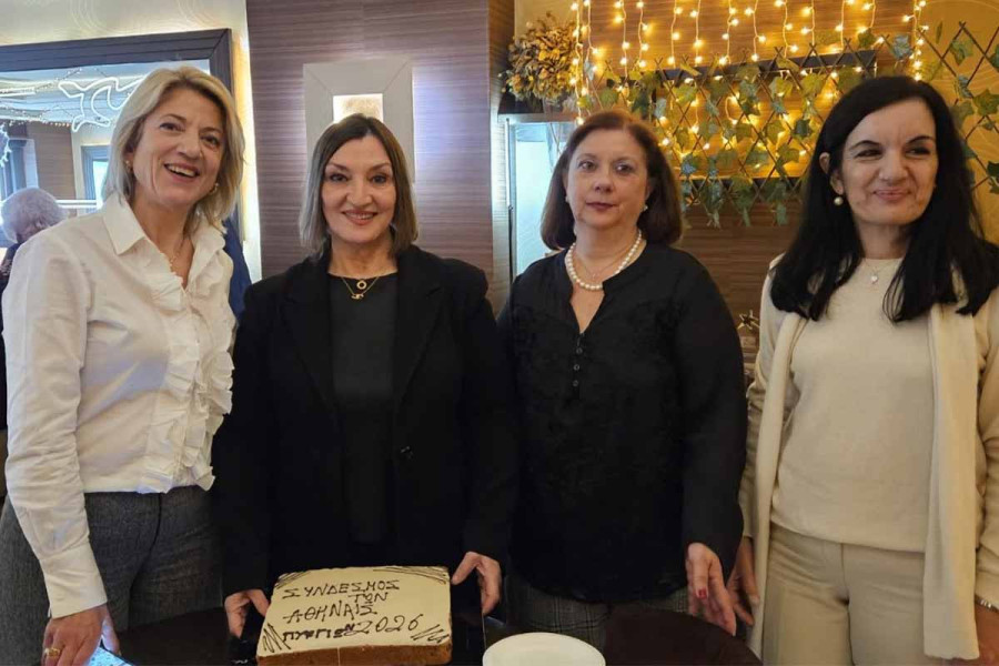 Σύνδεσμος των εν Αθήναις Πυργίων: Θεία Λειτουργία, Αρτοκλασία και κοπή Πίτας