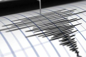 Σεισμός 4,4 Ρίχτερ στην Αμοργό