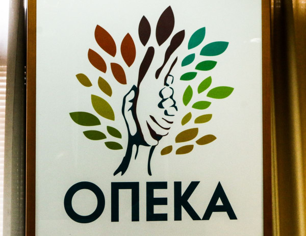 Αυτά είναι τα επιδόματα ΟΠΕΚΑ που θα καταβληθούν στα τέλη Αυγούστου
