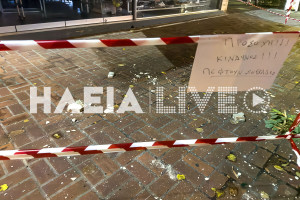 Πύργος: Θα θρηνήσουμε θύματα από πτώση σοβάδων