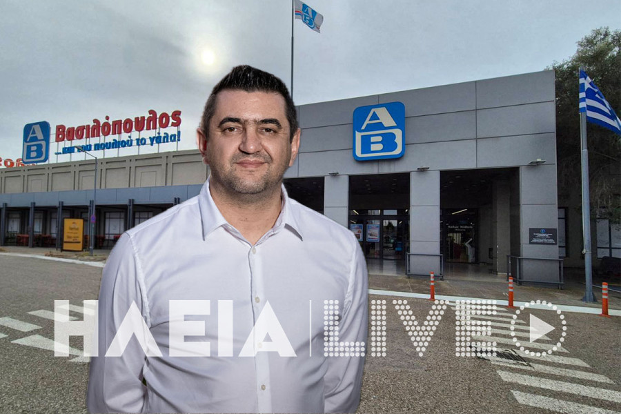 Κάπος ΑΕ: Και το κεντρικό ΑΒ Πύργου στο δίκτυο της εταιρίας