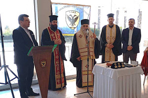 Η ΕΑΑΣ/Παράρτημα Ηλείας πραγματοποίησε την κοπή της Βασιλόπιτας