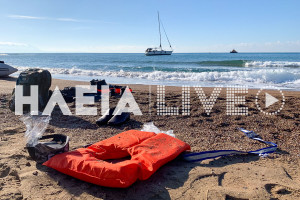 Frontex: Ο αριθμός των παράτυπων εισόδων στην ΕΕ μειώθηκε κατά 52% τους δύο πρώτους μήνες του 2026