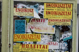 Ενοίκια: «Τέλος» οι πληρωμές με μετρητά - Τι ισχύει από 1η Οκτωβρίου