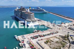 Σε θετικό κλίμα η σύσκεψη στο Υπερταμείο για τους όρους ιδιωτικοποίησης του λιμένα Κατακόλου