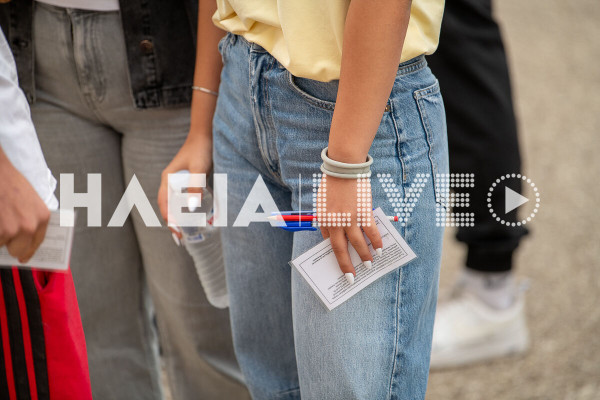 Τι πρέπει να έχουν μαζί τους οι διαγωνιζόμενοι κατά τη διάρκεια των πανελληνίων εξετάσεων