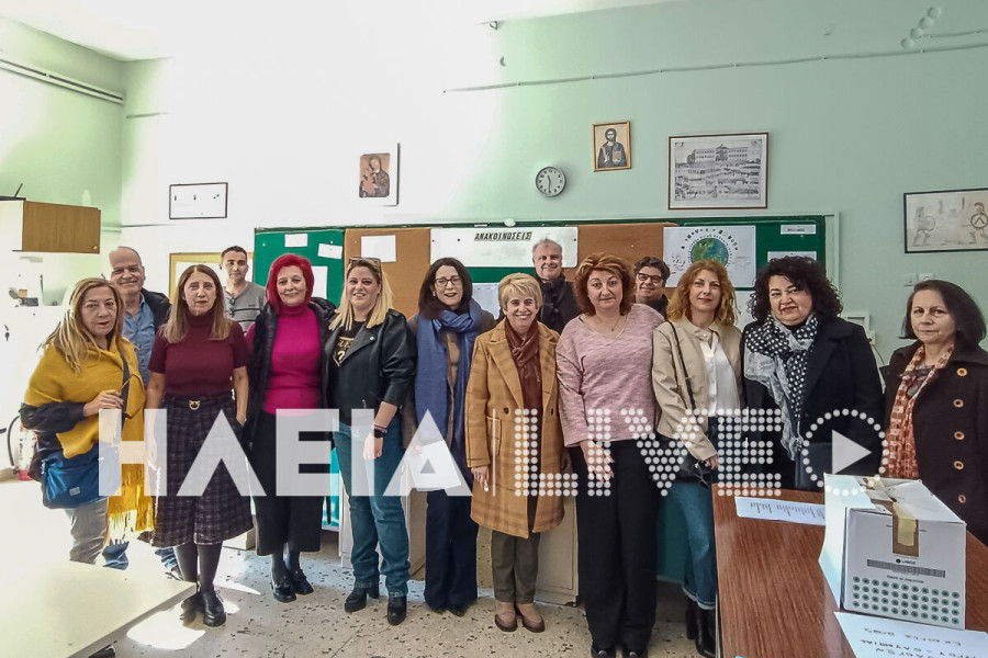 Εκλογές Φιλολόγων: Πρώτη σε ψήφους η Γιολάντα Αποστολοπούλου