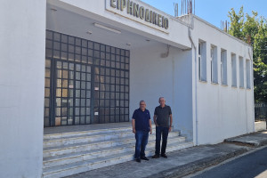 Ο Δήμος Πηνειού δημιουργεί Κέντρο Ημερήσιας Φροντίδας Ηλικιωμένων (ΚΗΦΗ)