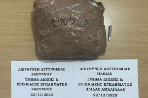 Κυλλήνη: Αγόραζε χασίσι από τη Ζάκυνθο και το πουλούσε στην Ηλεία