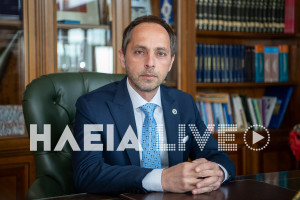 Αρχ. Ολυμπία: Ο Δήμαρχος Αρ. Παναγιωτόπουλος πρόεδρος της Επιτροπής Τουριστικής Ανάπτυξης και Προβολής