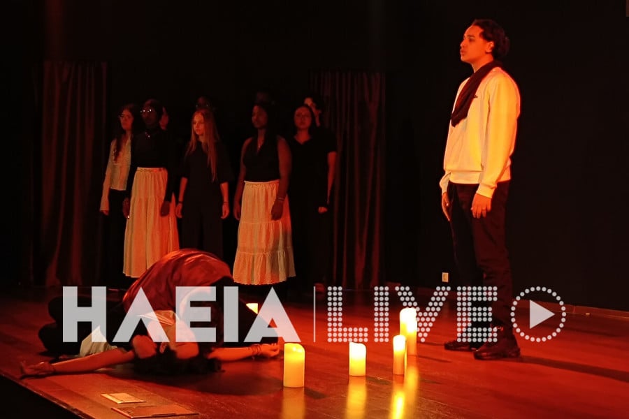 1ο Γυμνάσιο Πύργου: Ελλάς-Γαλλία: δημιουργική θεατρική συμμαχία