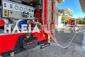 Υποχρεωτικές από σήμερα η ασφάλιση επιχειρήσεων και αυτοκινήτων από φυσικές καταστροφές