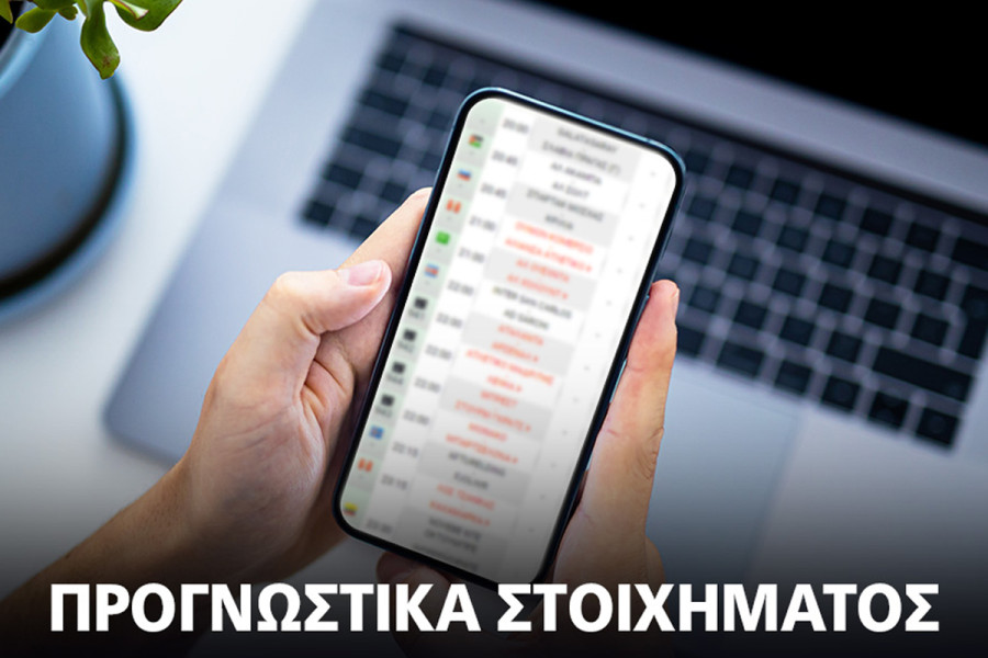 Σίλκεμποργκ - Κοπεγχάγη: Το επιβεβαιώνει για… ένατη σερί φορά στο 1.91!