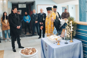 Ένωση Αστυνομικών Υπαλλήλων Ηλείας: Επιμνημόσυνη Δέηση είς μνήμην των συναδέλφων που έχασαν την ζωή τους εν ώρα υπηρεσίας