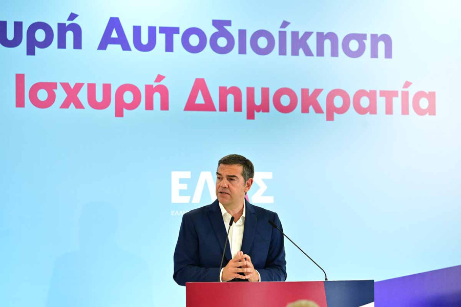 Ο Αλέξης Τσίπρας στη συνεδρίαση του ΔΣ του Επαγγελματικού Επιμελητηρίου Αθηνών (Live εικόνα)