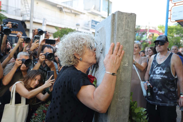 Παύλος Φύσσας: 13 χρόνια από τη δολοφονία του - Σε εξέλιξη αντιφασιστική διαδήλωση στο Κερατσίνι