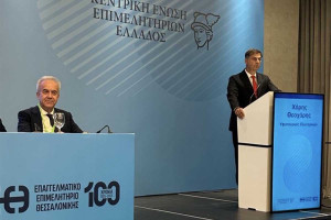 Στη Γ.Σ. της ΚΕΕΕ ο Λεβέντης: Μεταρρυθμίσεις, επενδύσεις και στήριξη των ΜμΕ για το νέο παραγωγικό μοντέλο