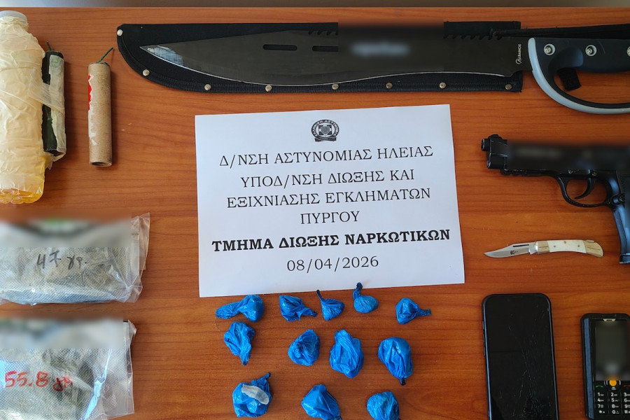 Πύργος: Συνελήφθη κατοχή και διακίνηση ναρκωτικών, όπλα και εκρηκτικές ύλες