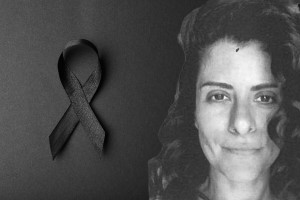 Επιτάλιο: Θλίψη για το πρόωρο φευγιό της Αγγελικής Χρονοπούλου