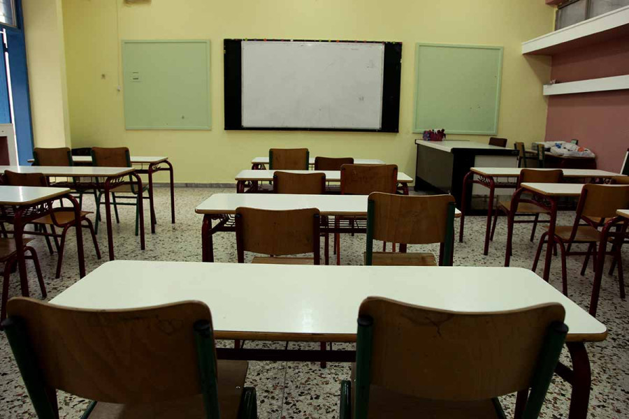 Εξετάσεις ενηλίκων για απόκτηση τίτλου απολυτηρίου Δημοτικού Σχολείου