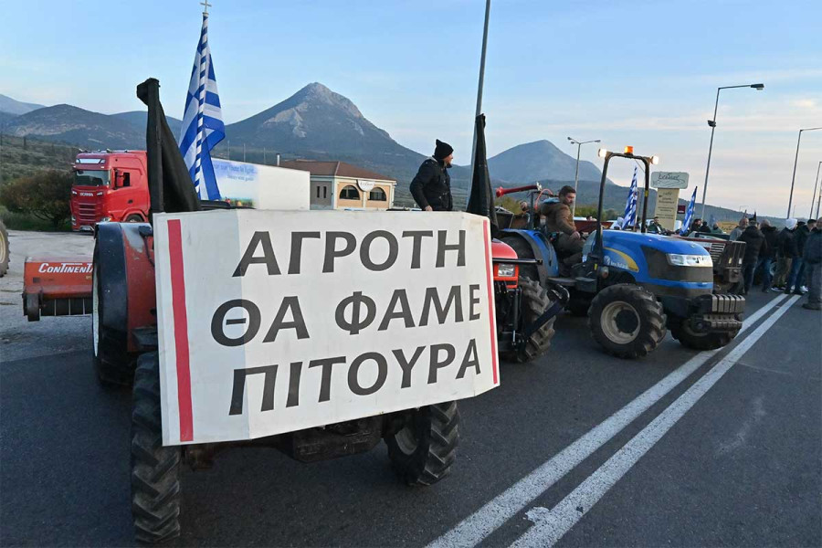 Αγρότες: Ανοικτά διόδια το Σαββατοκύριακο - Μέτρα για τους ταξιδιώτες από την Τρίτη