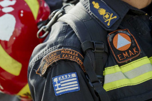 Αγωνία για 21χρονο τουρίστα στα Χανιά: Χάθηκαν τα ίχνη του στο Φαράγγι της Σαμαριάς