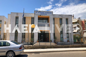 Bαθμοί Α Τετραμήνου σε Γυμνάσια και Λύκεια: Πότε θα δοθούν - Η ώρα της γονικής άδειας