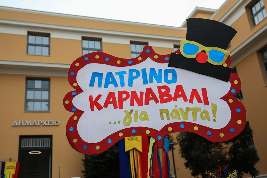 Πάτρα: Καρναβαλικό πλήρωμα με ρεκόρ συμμετοχών – Θα φθάσει τα 10.000 άτομα!