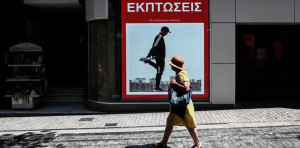Εκπτώσεις: Η αγορά ασθμαίνει… Φταίει ο καύσωνας;
