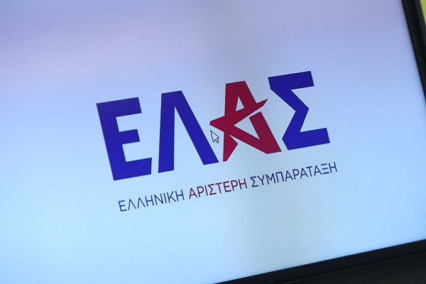 ΕΛΑΣ: Τρεις παρεμβάσεις για στεγαστική αρωγή και ενισχύσεις μετά από φυσικές καταστροφές
