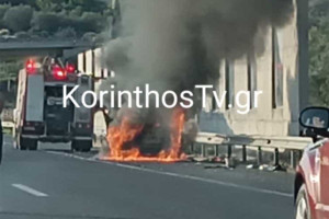 «Λαμπάδιασε» αυτοκίνητο εν κινήσει στην εθνική οδό Κορίνθου-Πατρών (photos)