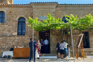 Με πλήθος κόσμου ο εορτασμόςτων Αγίων Κωνσταντίνου και Αγίας Ελένης