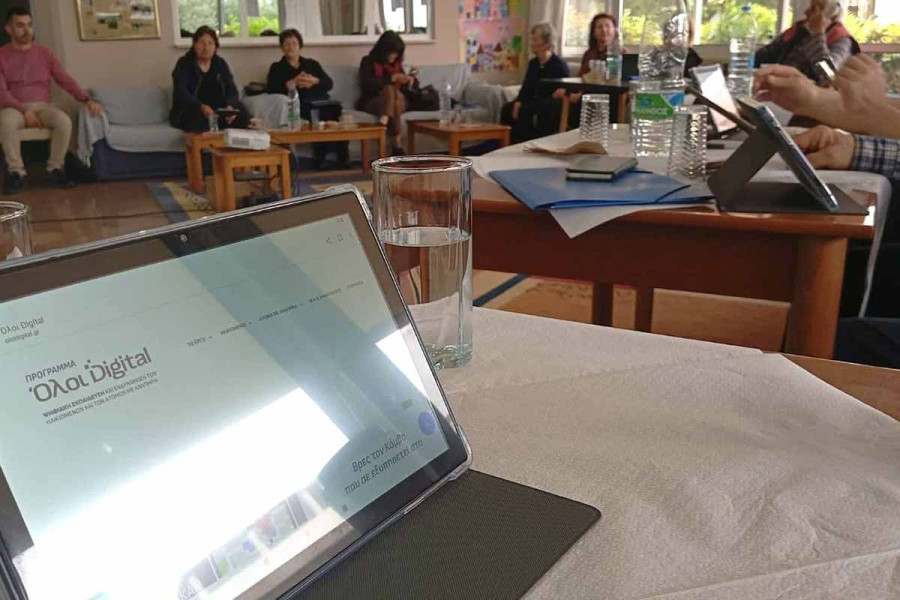 Στην ψηφιακή εποχή οι ηλικιωμένοι του Δήμου Ήλιδας – Ξεκίνησαν τα μαθήματα του προγράμματος «Όλοι Digital» στο ΚΗΦΗ Αμαλιάδας