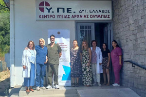 Δωρεάν προληπτικός γυναικολογικός έλεγχος στον Δήμο Αρχ. Ολυμπίας