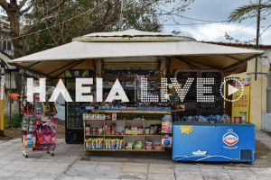 Τα επαγγέλματα που σβήνουν στην Ελλάδα και αυτά που «αναβιώνουν»