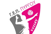 Συγχαρητήριο μήνυμα της Γυμναστικής Ένωσης Πετοσφαίρισης Πύργου στον ΠΑΣ Πύργος