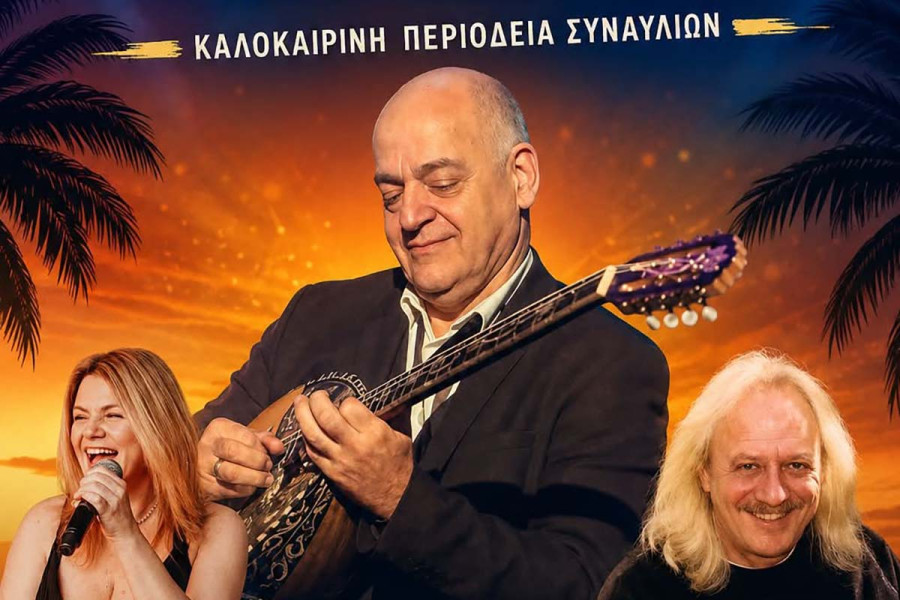 Συναυλία του Μανώλη Καραντίνη την Τετάρτη 29/7 στον Πύργο