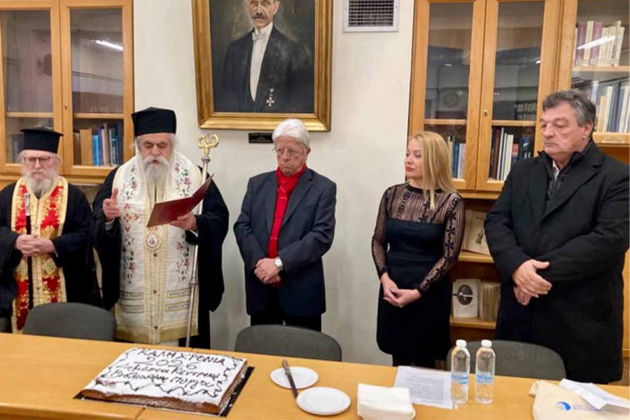 Δημόσια Κεντρική Βιβλιοθήκη Πύργου: Εκδήλωση για την κοπή της πρωτοχρονιάτικης πίτας