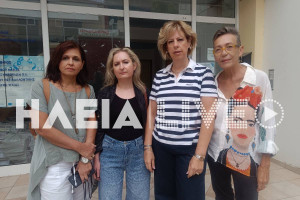 ΣΕΠΕ Πύργου - Αρχαίας Ολυμπίας: Παράσταση διαμαρτυρίας στην Πρωτοβάθμια Εκπαίδευση