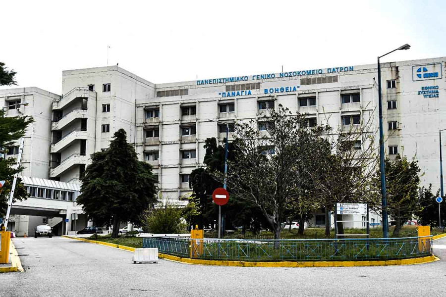 Επιτυχημένη Μεταμόσχευση Κερατοειδών στο Πανεπιστημιακό Νοσοκομείο Πατρών