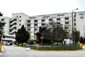 Επιτυχημένη Μεταμόσχευση Κερατοειδών στο Πανεπιστημιακό Νοσοκομείο Πατρών