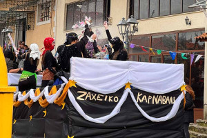 Το "Ζαχέικο Καρναβάλι 2026" θα διεξαχθεί την Κυριακή 22-2 στην Δ.Κ. Καλλιθέας