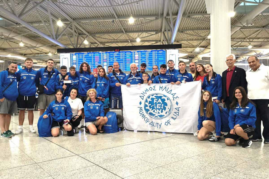 Με πολυπληθή αποστολή στη μακρινή Ταϊβάν ο Δήμος Ήλιδας, για τους 58ους Παγκόσμιους Παιδικούς Αγώνες της Χουαλιέν