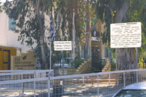 Σύλληψη Ελληνοκυπρίων στα Κατεχόμενα για «κατασκοπεία»